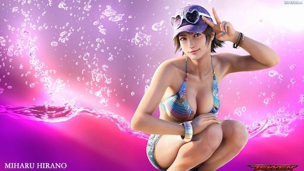 Miharu Hirano Playboy.jpg Miharu Hirano Playboy.jpg